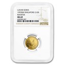 1993 Singapore 1/10 oz Gold 10 Singold Rooster MS-69 NGC 1993 Singapore 1/10 oz Gold 10 Singold Rooster MS-69 NGC